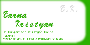 barna kristyan business card